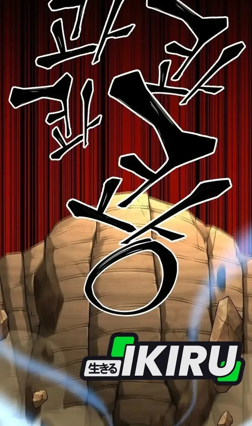 Warrior Grandpa and Supreme Granddaughter Chapter 110 - halaman 76