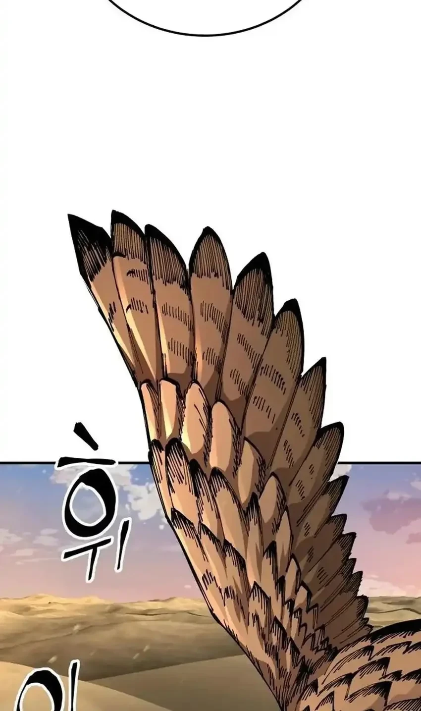 Warrior Grandpa and Supreme Granddaughter Chapter 110 - halaman 8