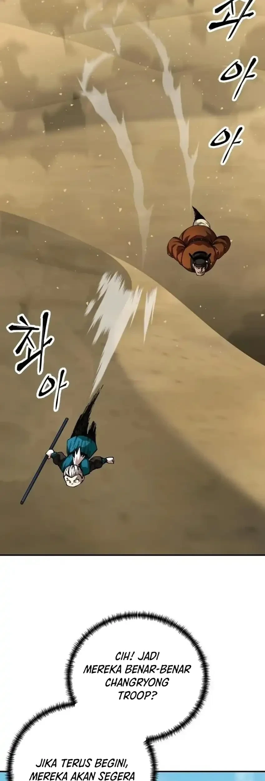 Warrior Grandpa and Supreme Granddaughter Chapter 110 - halaman 81