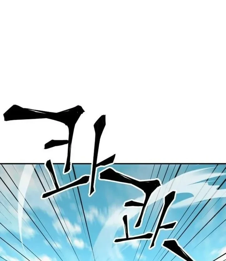 Warrior Grandpa and Supreme Granddaughter Chapter 111 - halaman 20