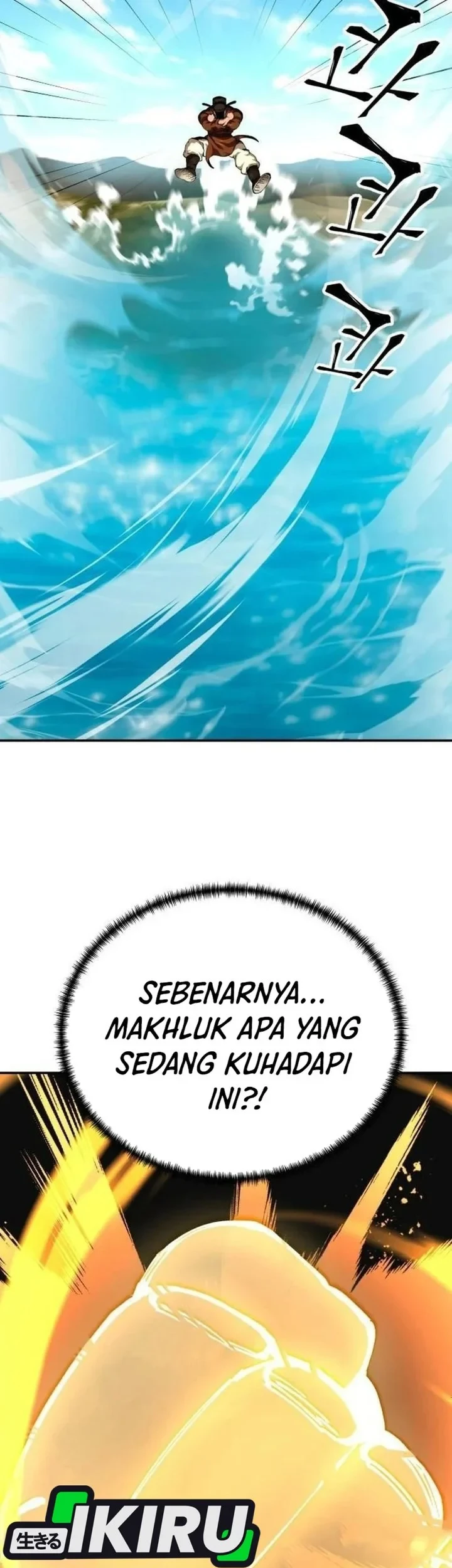 Warrior Grandpa and Supreme Granddaughter Chapter 111 - halaman 21