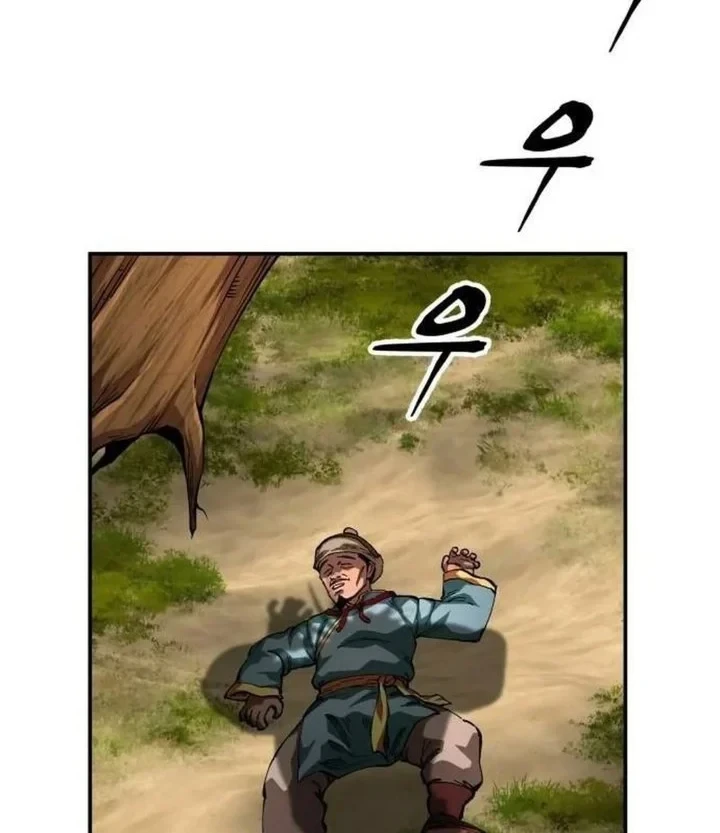 Warrior Grandpa and Supreme Granddaughter Chapter 111 - halaman 52