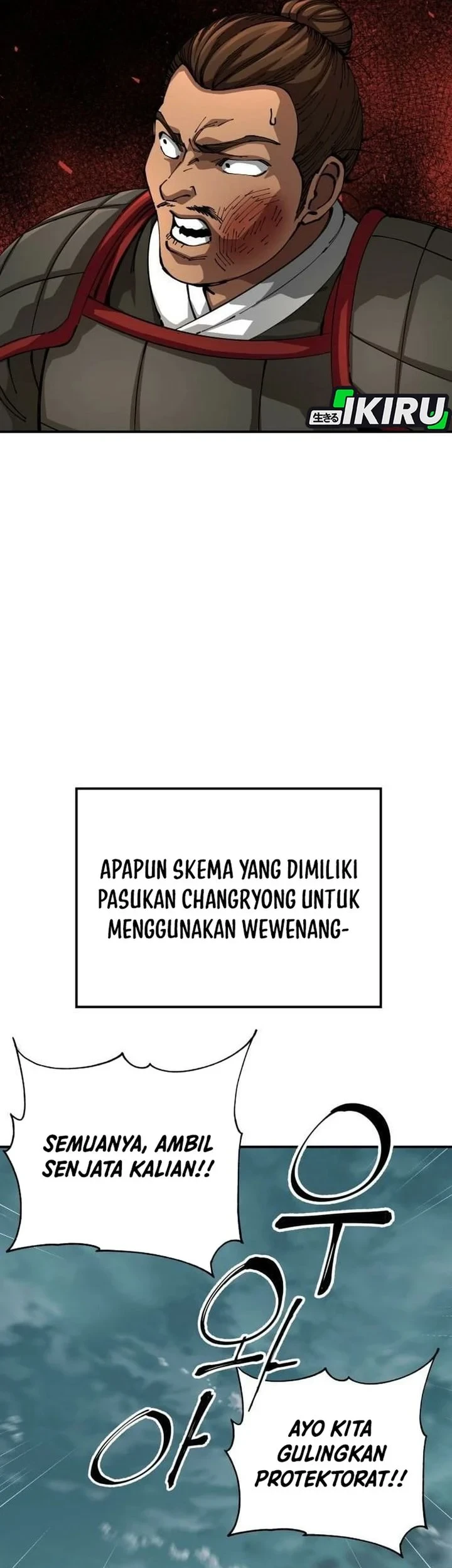 Warrior Grandpa and Supreme Granddaughter Chapter 112 - halaman 15