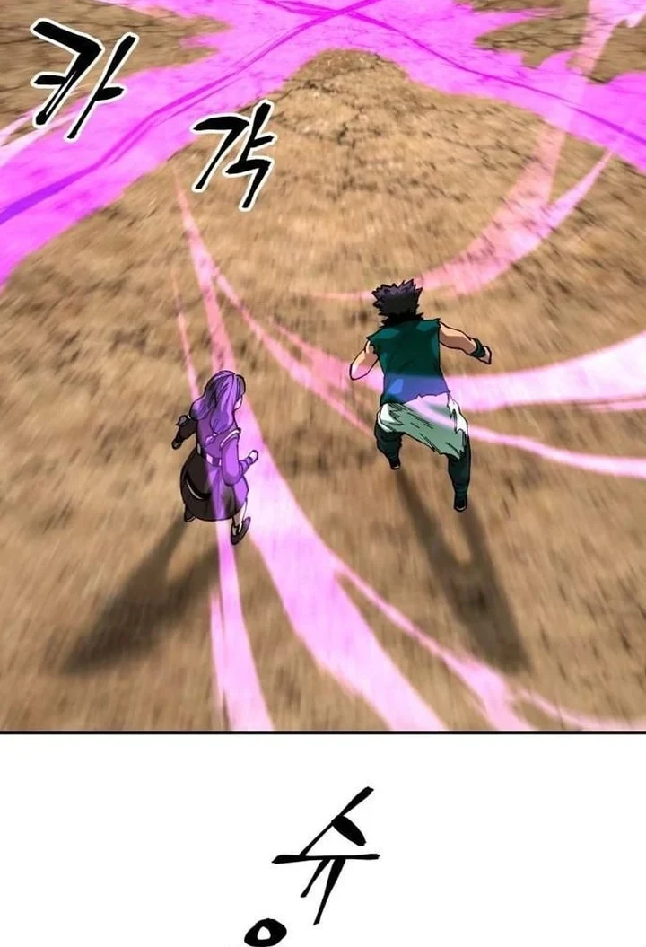 Warrior Grandpa and Supreme Granddaughter Chapter 112 - halaman 23