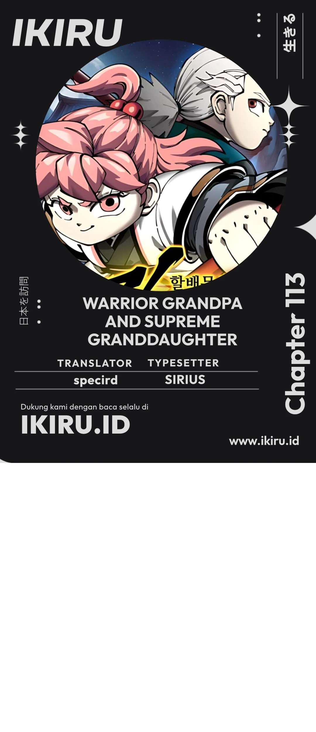 Warrior Grandpa and Supreme Granddaughter Chapter 113 - halaman 2