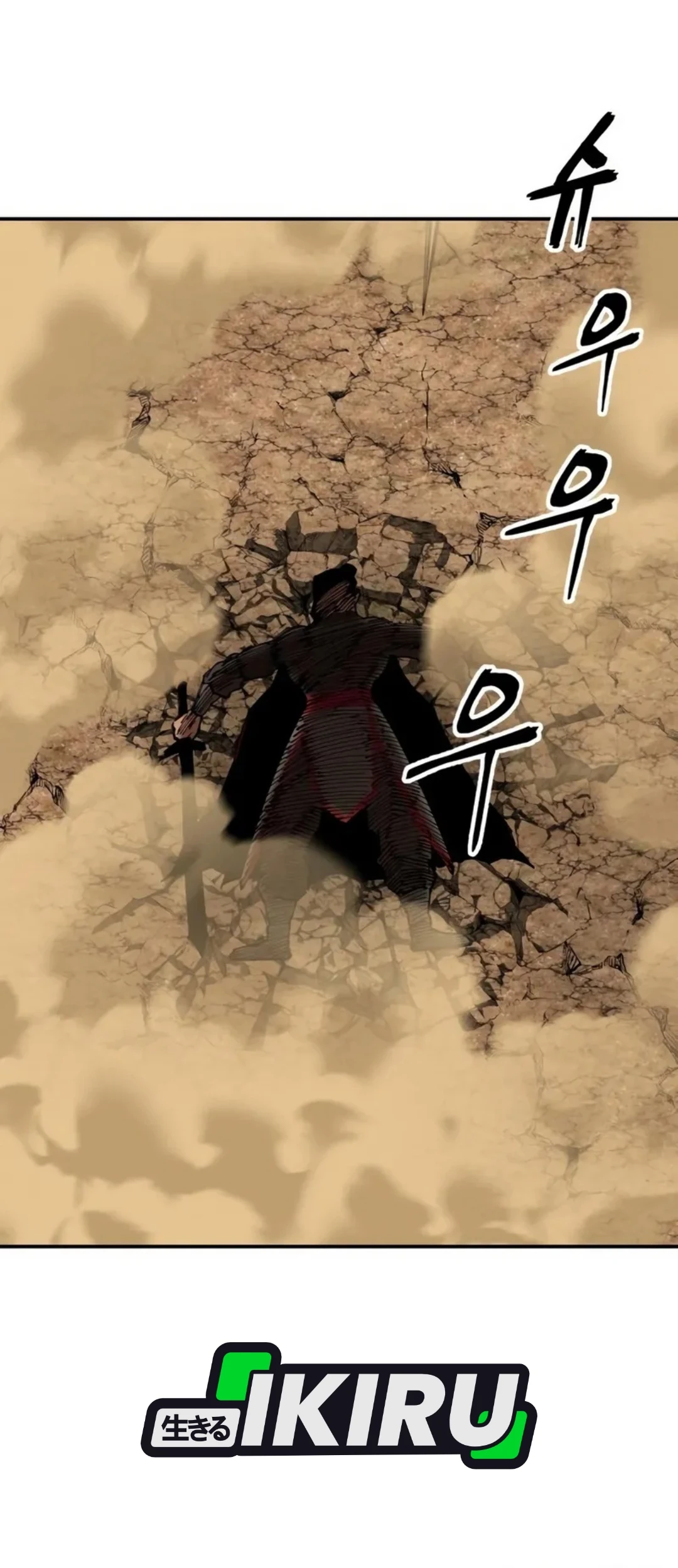 Warrior Grandpa and Supreme Granddaughter Chapter 113 - halaman 75