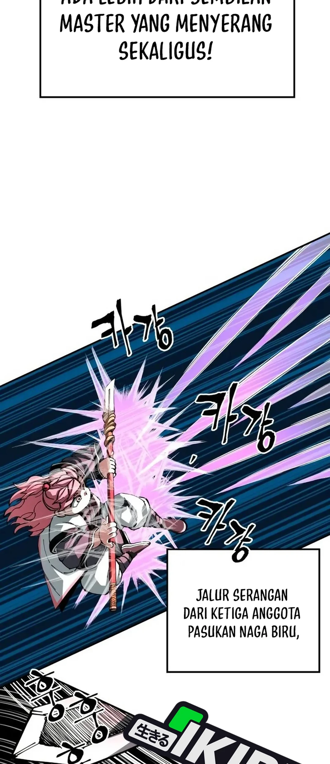 Warrior Grandpa and Supreme Granddaughter Chapter 114 - halaman 16