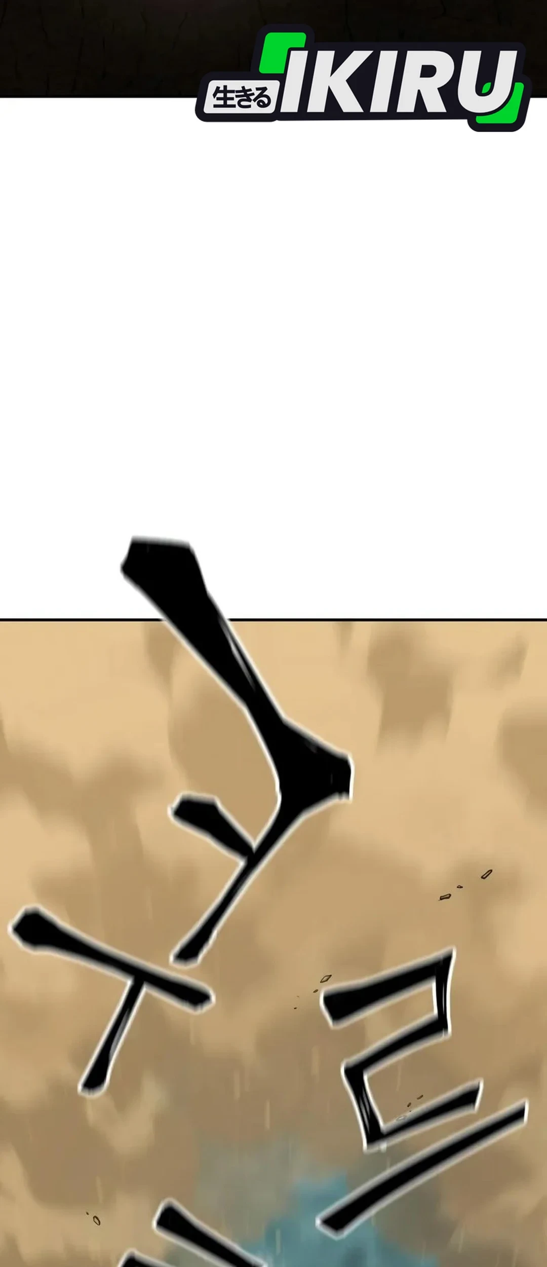 Warrior Grandpa and Supreme Granddaughter Chapter 114 - halaman 67