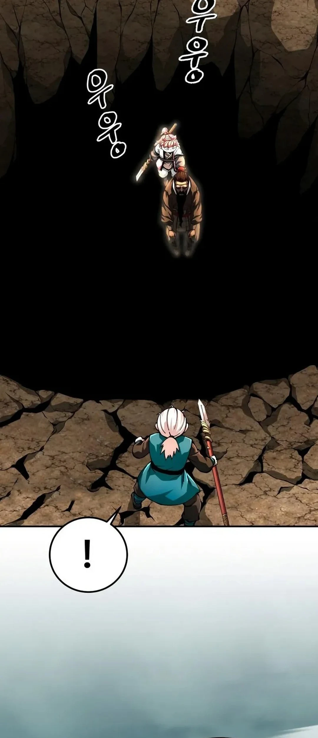 Warrior Grandpa and Supreme Granddaughter Chapter 114 - halaman 71