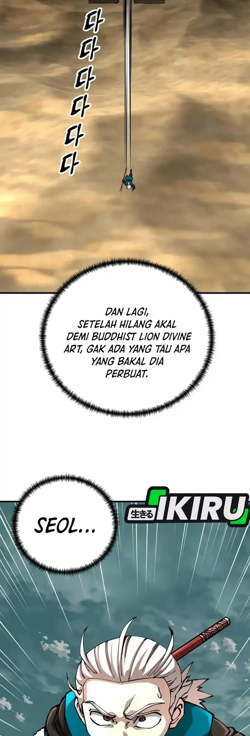 Warrior Grandpa and Supreme Granddaughter Chapter 115 - halaman 12