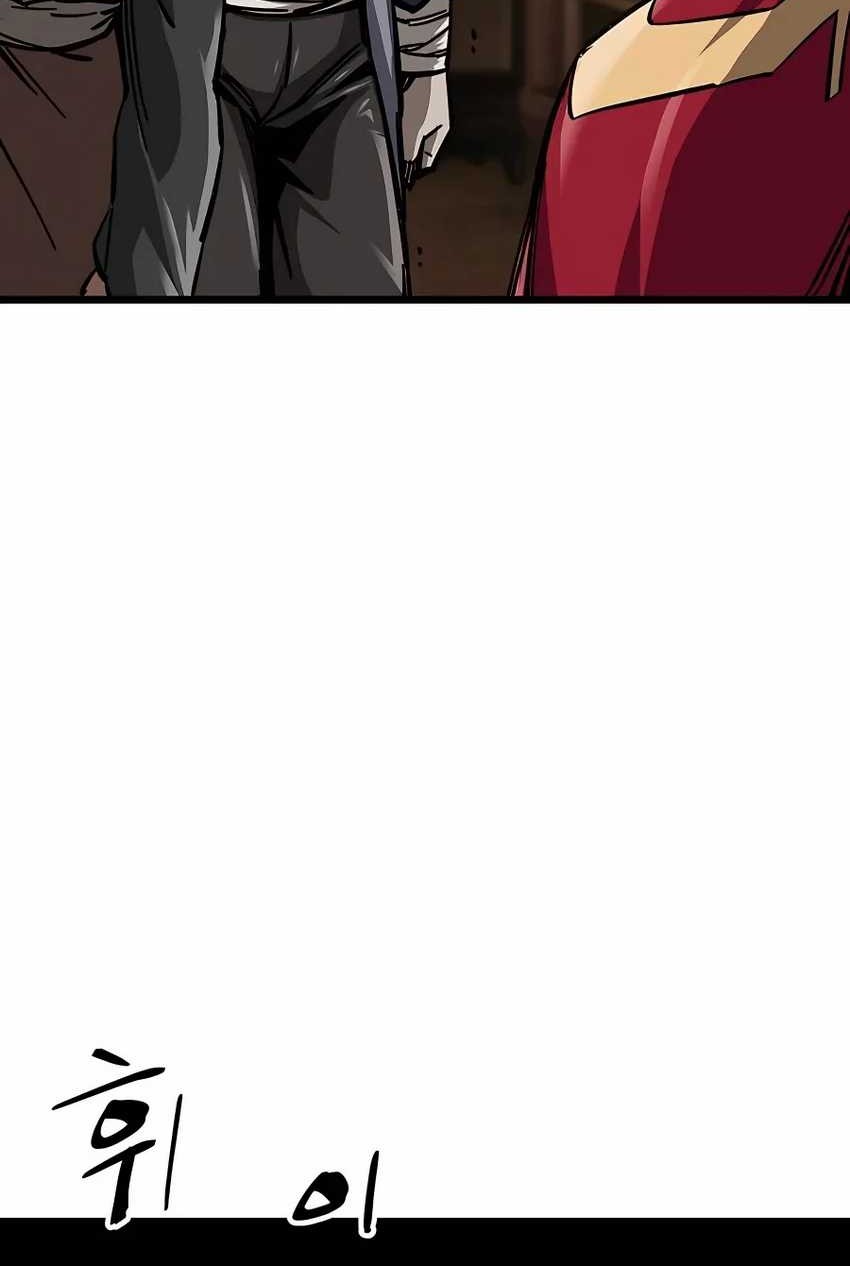 Warrior Grandpa and Supreme Granddaughter Chapter 12 - halaman 12