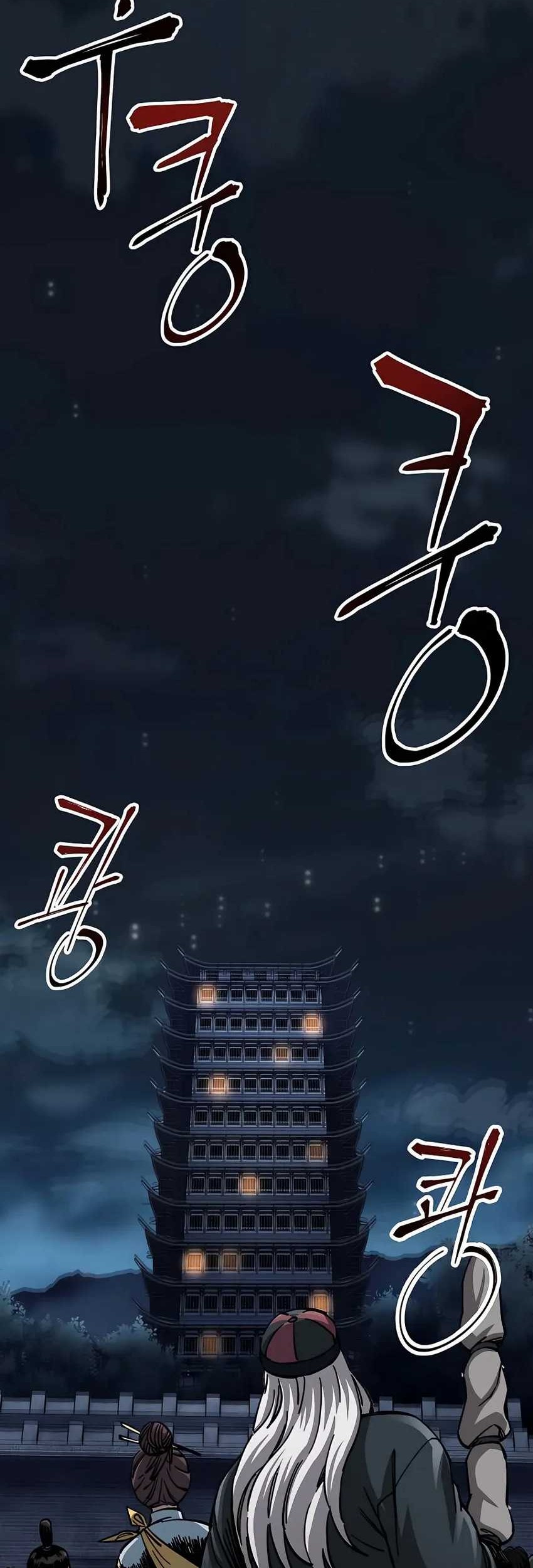 Warrior Grandpa and Supreme Granddaughter Chapter 12 - halaman 66