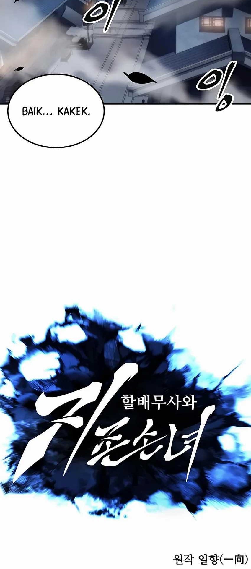 Warrior Grandpa and Supreme Granddaughter Chapter 13 - halaman 8