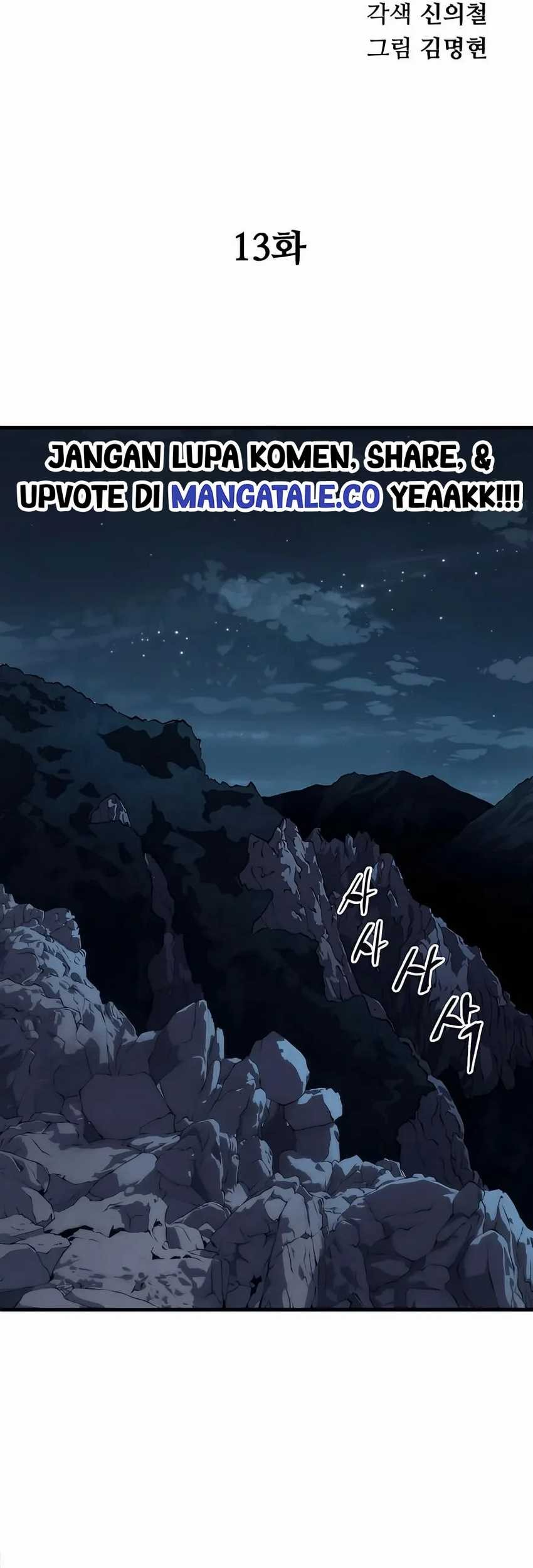 Warrior Grandpa and Supreme Granddaughter Chapter 13 - halaman 9