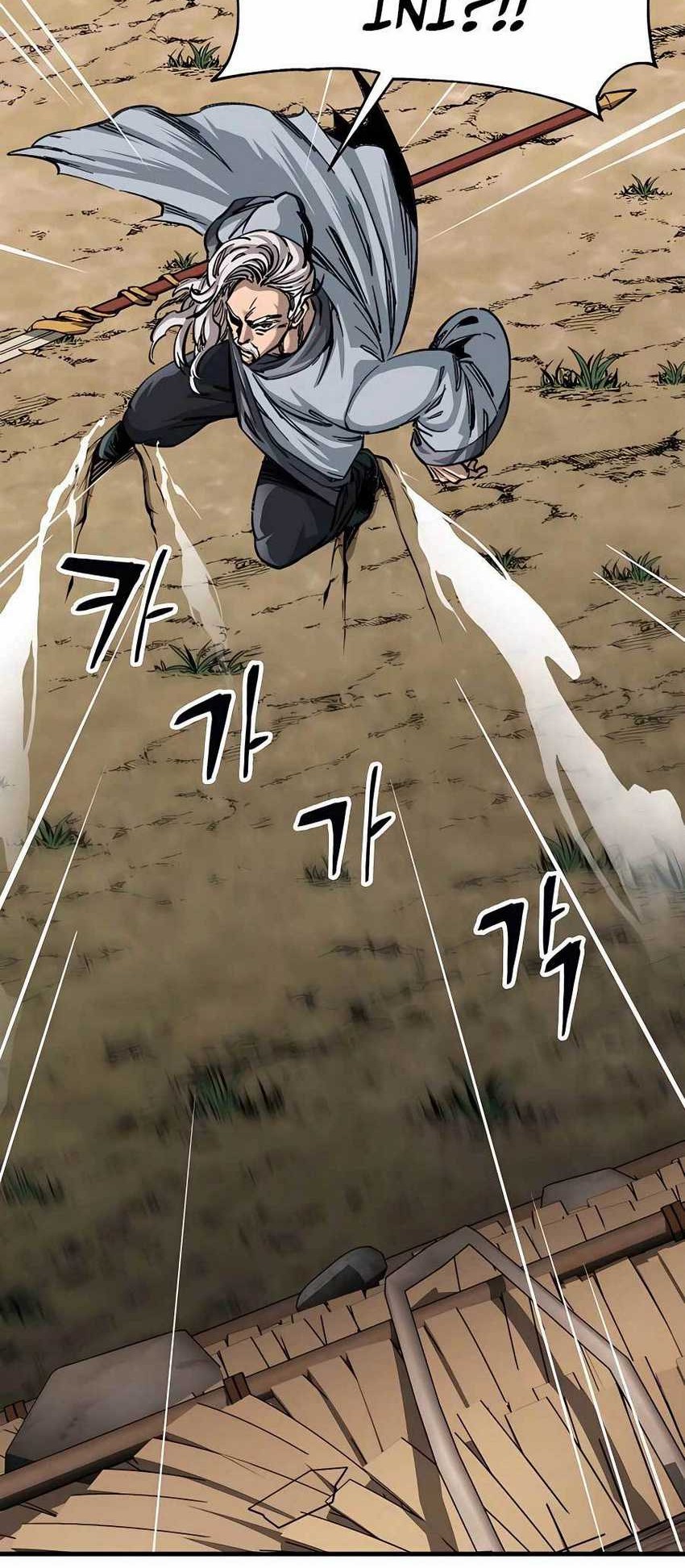 Warrior Grandpa and Supreme Granddaughter Chapter 14 - halaman 76