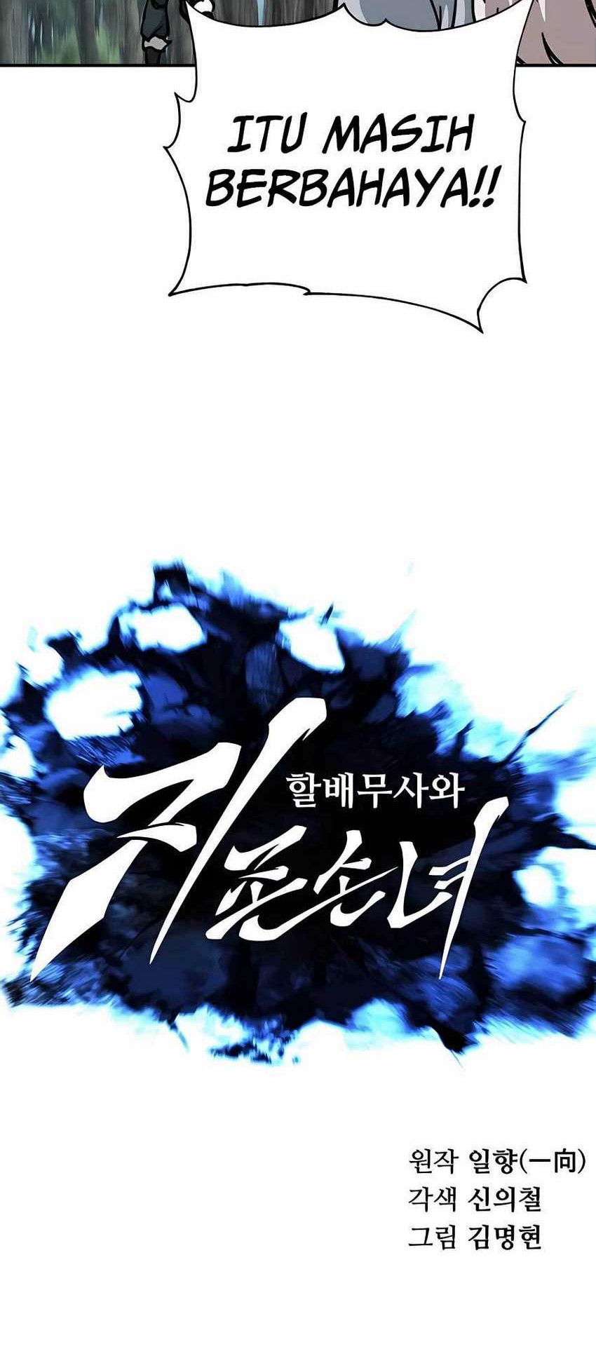 Warrior Grandpa and Supreme Granddaughter Chapter 15 - halaman 9