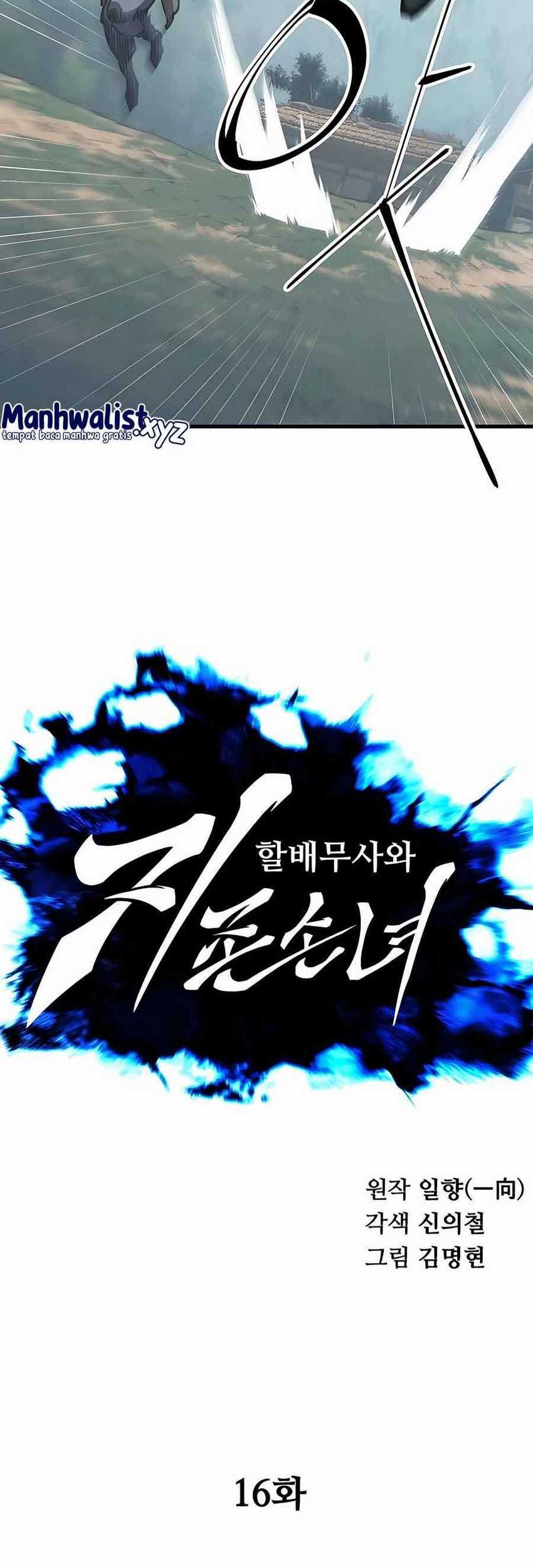 Warrior Grandpa and Supreme Granddaughter Chapter 16 - halaman 18