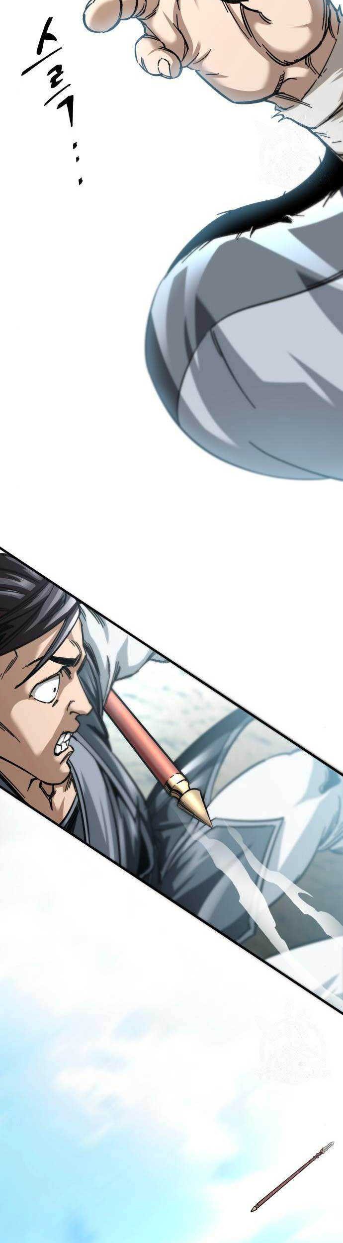 Warrior Grandpa and Supreme Granddaughter Chapter 17 - halaman 16