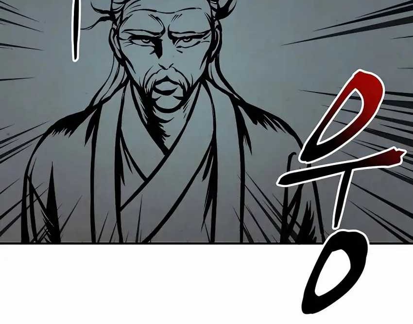Warrior Grandpa and Supreme Granddaughter Chapter 2 - halaman 109