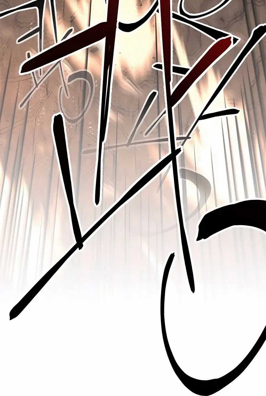 Warrior Grandpa and Supreme Granddaughter Chapter 2 - halaman 69