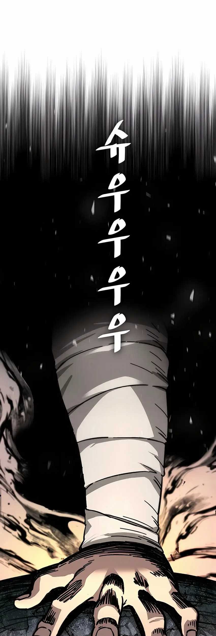 Warrior Grandpa and Supreme Granddaughter Chapter 2 - halaman 70