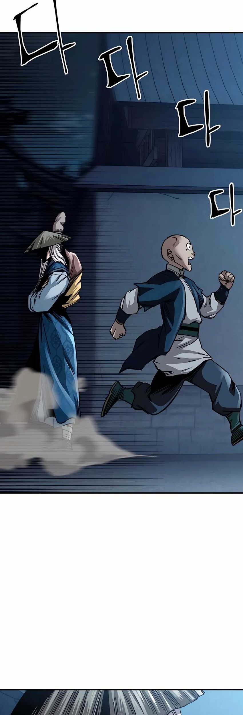 Warrior Grandpa and Supreme Granddaughter Chapter 21 - halaman 47