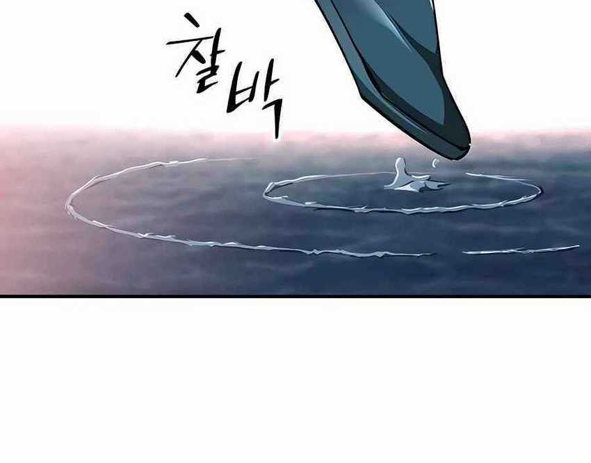 Warrior Grandpa and Supreme Granddaughter Chapter 23 - halaman 68