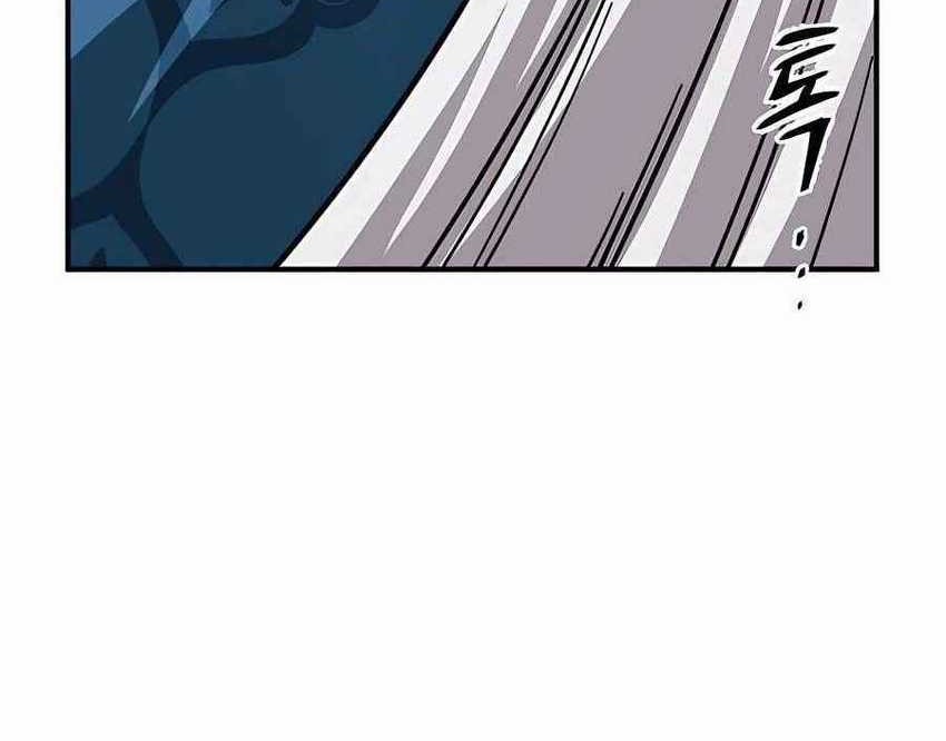 Warrior Grandpa and Supreme Granddaughter Chapter 23 - halaman 74