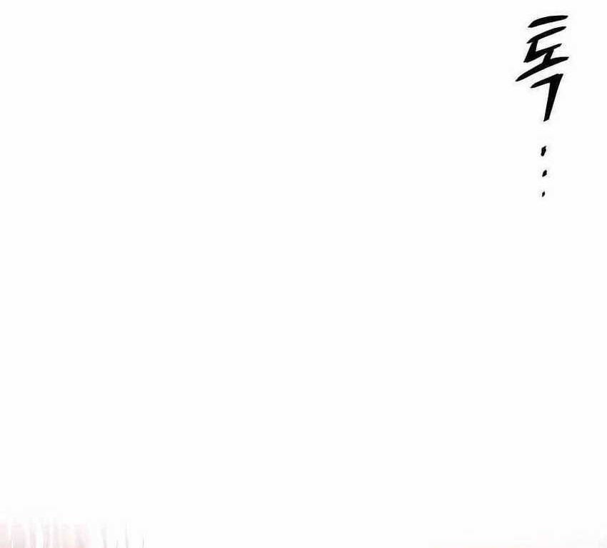 Warrior Grandpa and Supreme Granddaughter Chapter 23 - halaman 76
