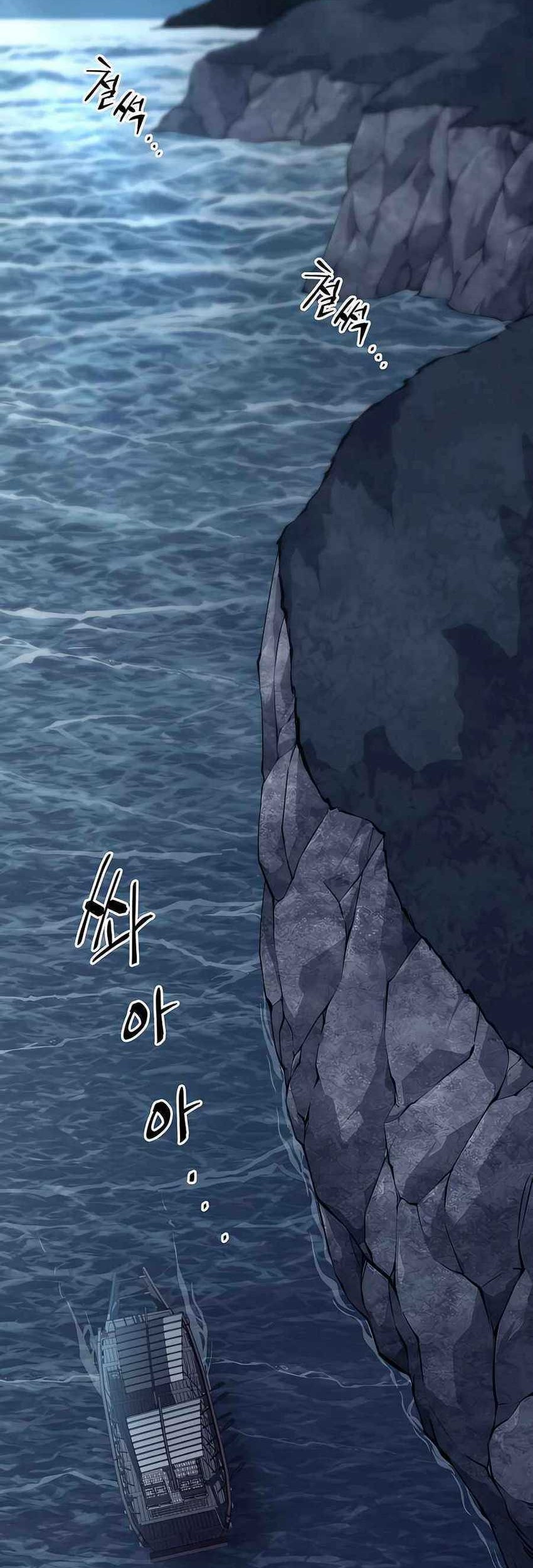Warrior Grandpa and Supreme Granddaughter Chapter 23 - halaman 88