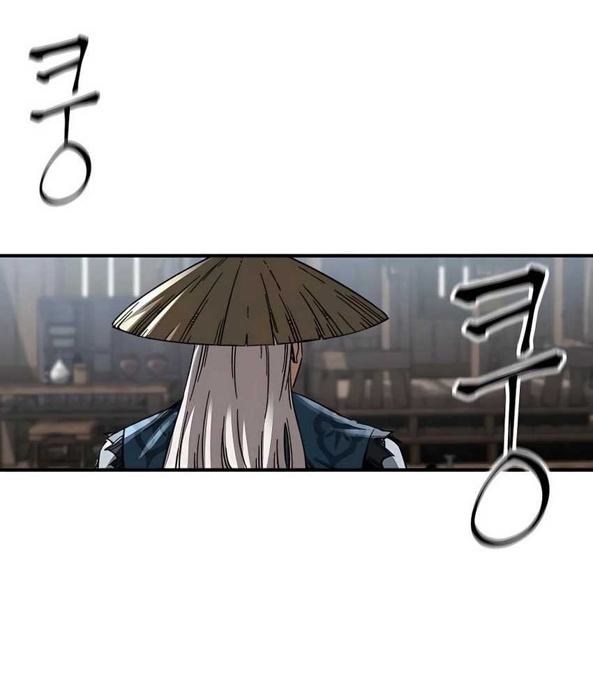 Warrior Grandpa and Supreme Granddaughter Chapter 24 - halaman 29