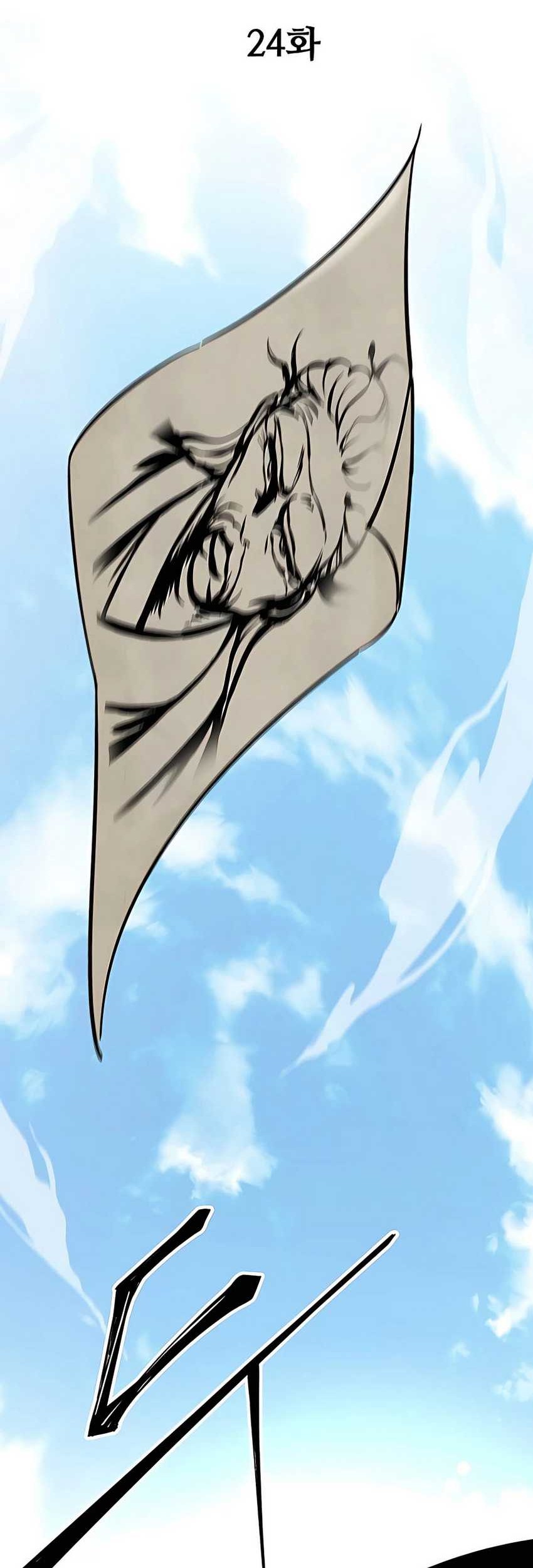 Warrior Grandpa and Supreme Granddaughter Chapter 24 - halaman 8