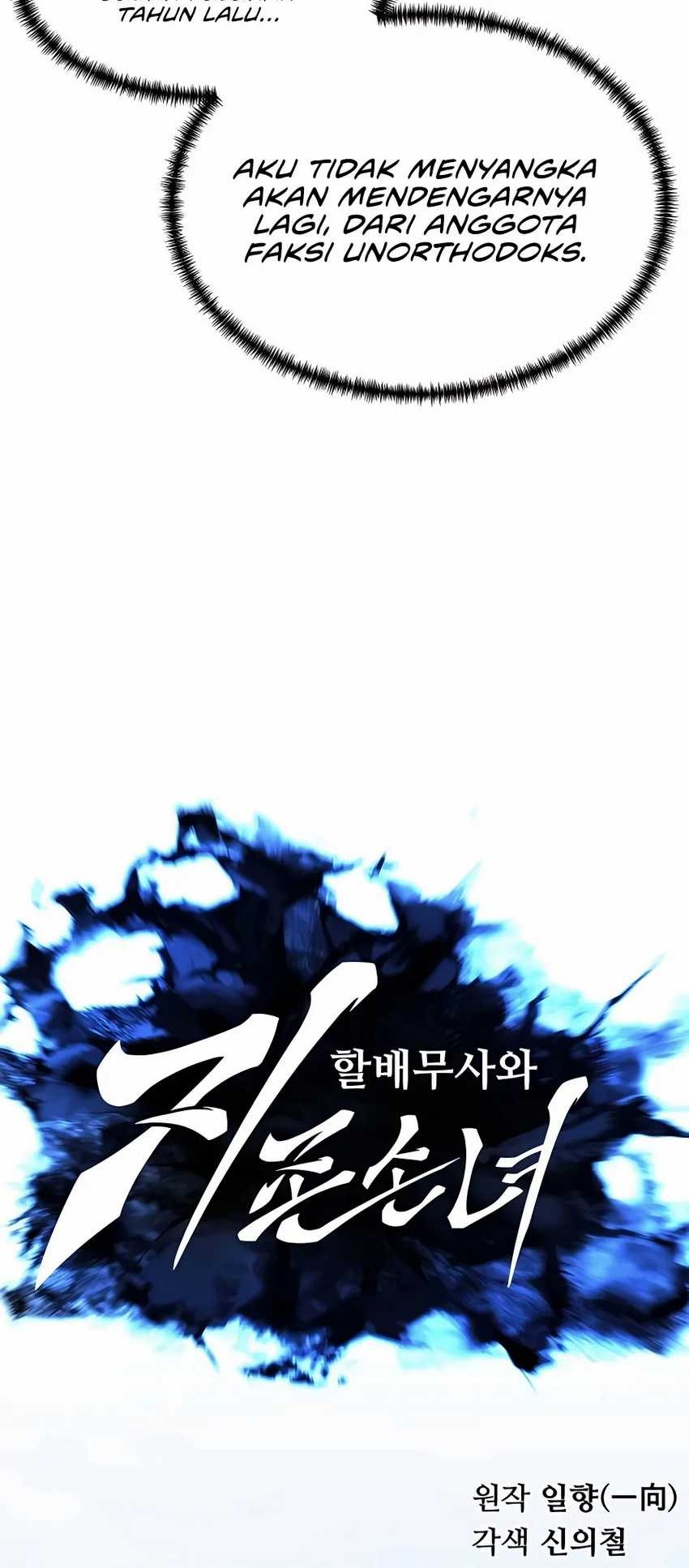 Warrior Grandpa and Supreme Granddaughter Chapter 25 - halaman 20