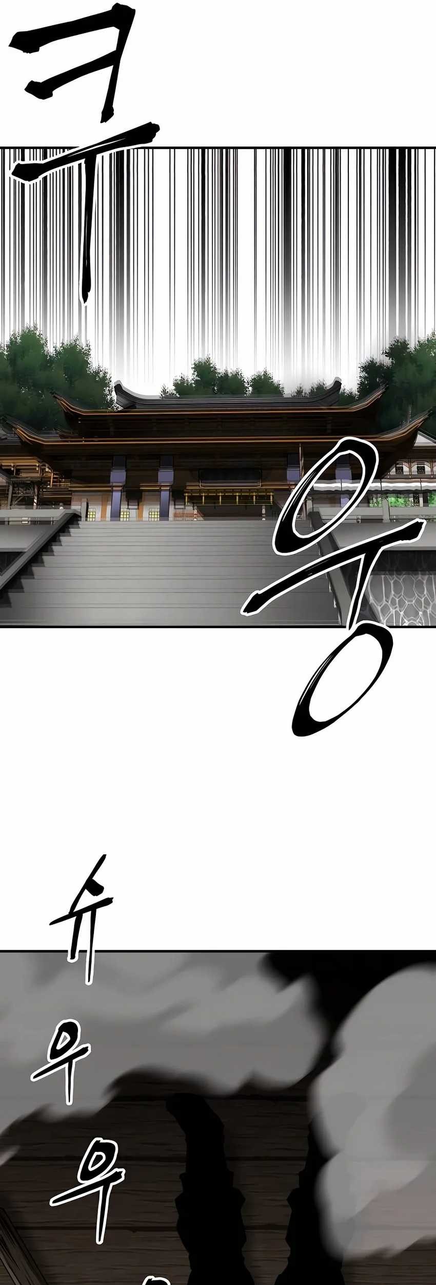 Warrior Grandpa and Supreme Granddaughter Chapter 25 - halaman 5