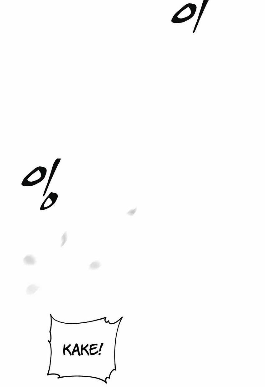 Warrior Grandpa and Supreme Granddaughter Chapter 25 - halaman 76