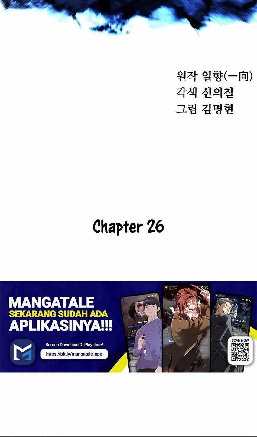 Warrior Grandpa and Supreme Granddaughter Chapter 26 - halaman 16