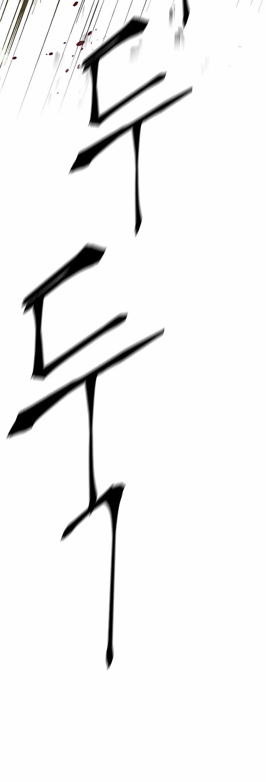 Warrior Grandpa and Supreme Granddaughter Chapter 26 - halaman 53