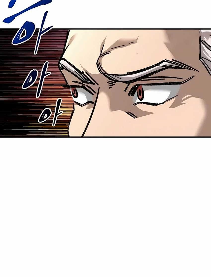 Warrior Grandpa and Supreme Granddaughter Chapter 27 - halaman 25
