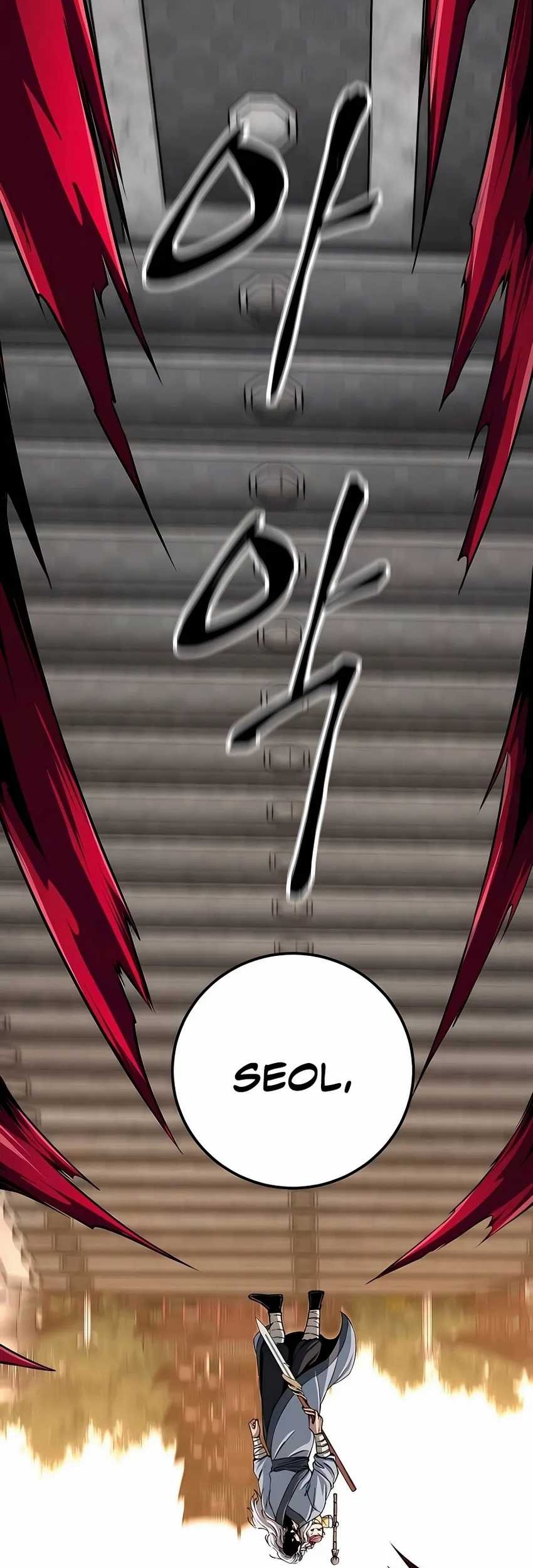 Warrior Grandpa and Supreme Granddaughter Chapter 27 - halaman 42