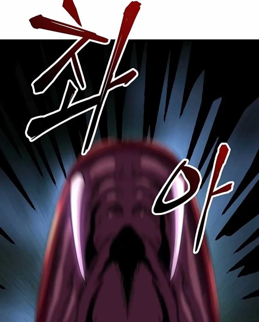 Warrior Grandpa and Supreme Granddaughter Chapter 27 - halaman 57