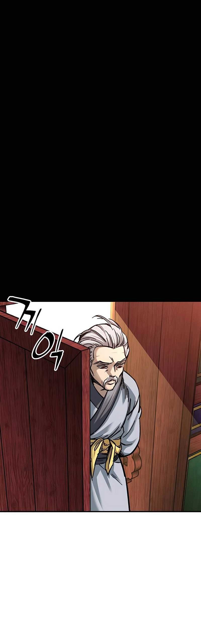 Warrior Grandpa and Supreme Granddaughter Chapter 28 - halaman 16