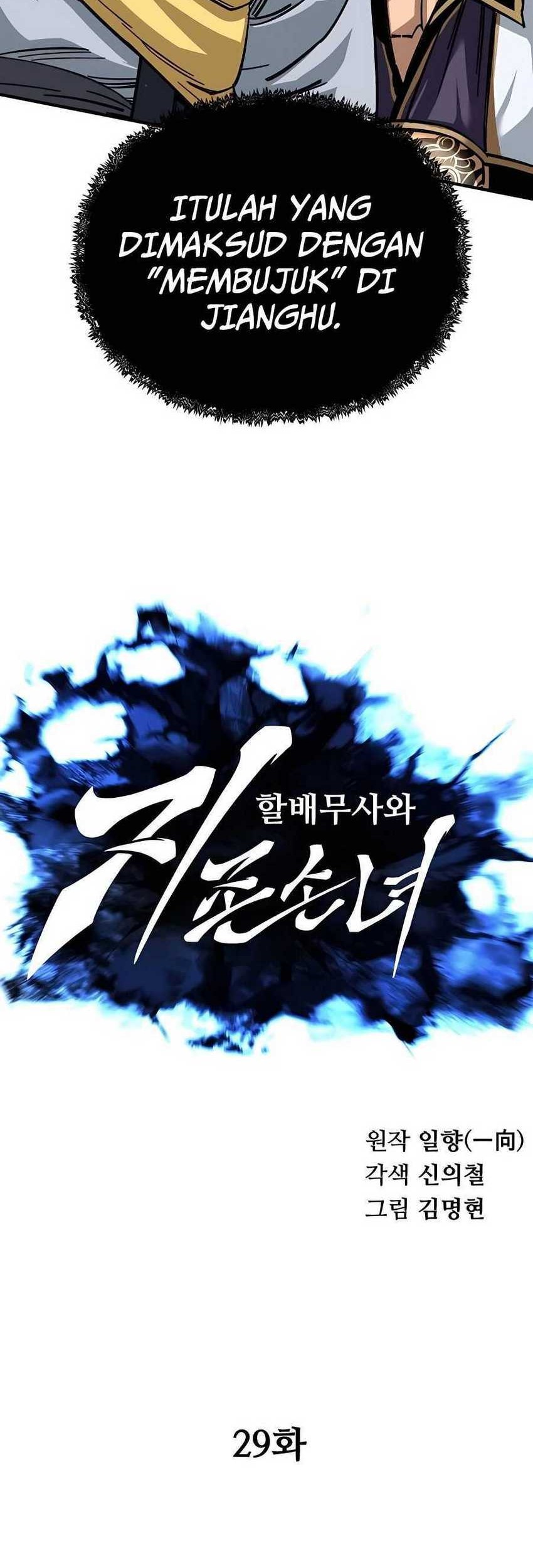 Warrior Grandpa and Supreme Granddaughter Chapter 29 - halaman 20