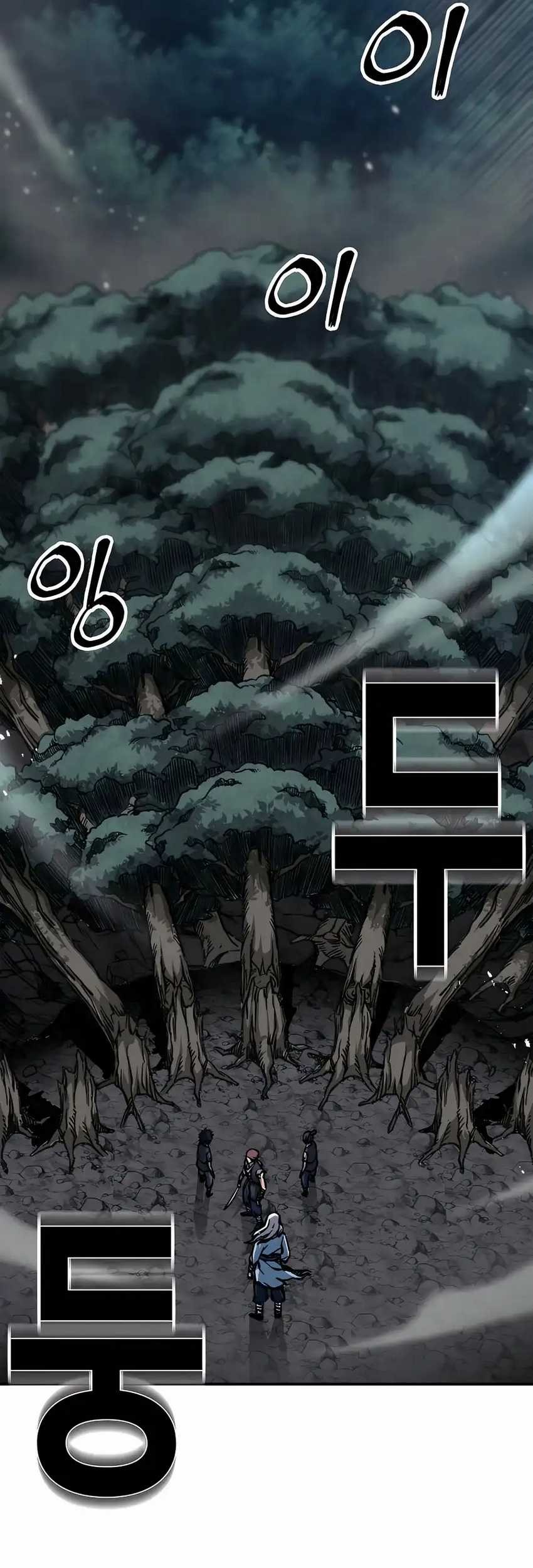 Warrior Grandpa and Supreme Granddaughter Chapter 3 - halaman 113