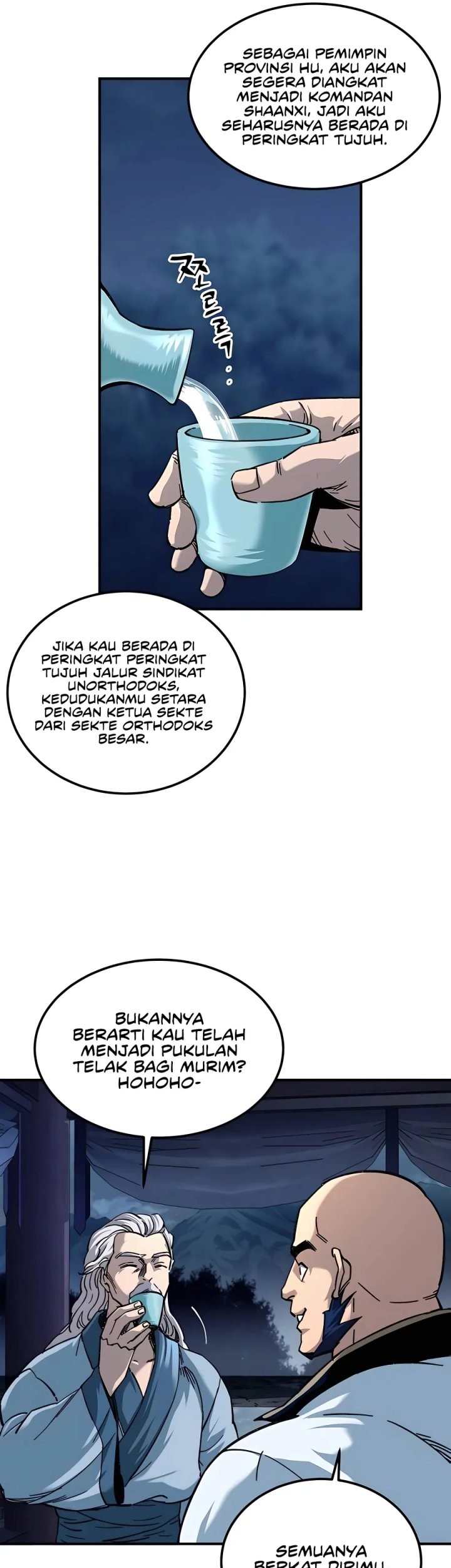 Warrior Grandpa and Supreme Granddaughter Chapter 31 - halaman 49