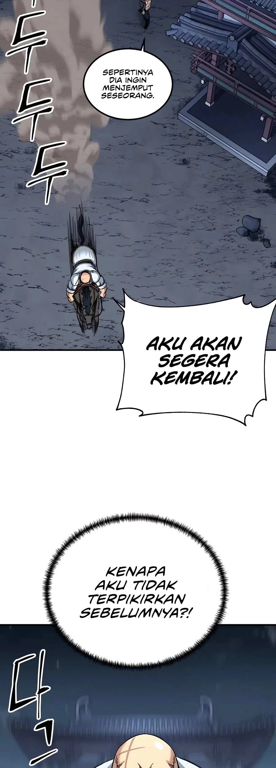Warrior Grandpa and Supreme Granddaughter Chapter 32 - halaman 26