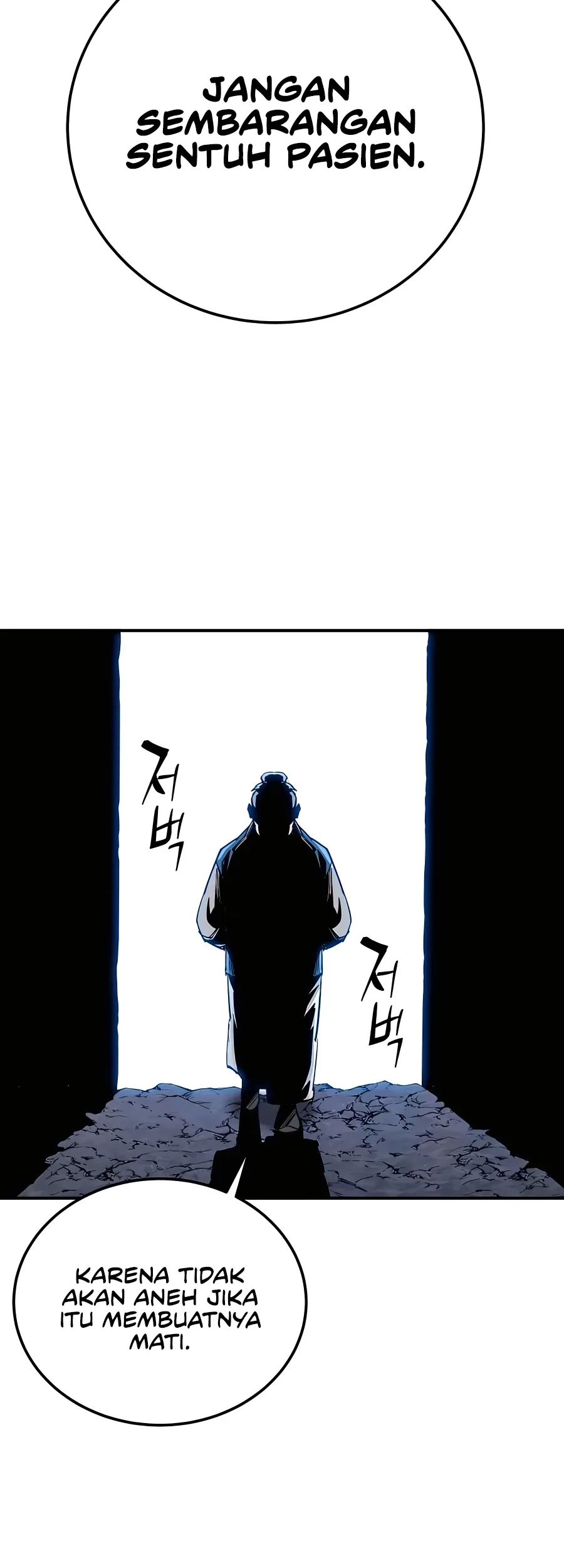 Warrior Grandpa and Supreme Granddaughter Chapter 32 - halaman 69