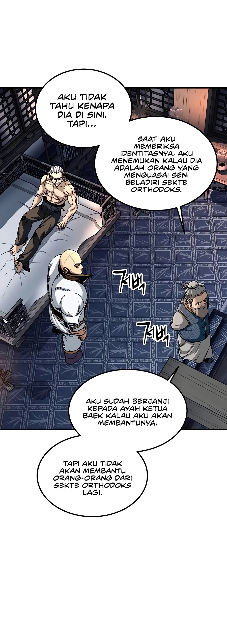 Warrior Grandpa and Supreme Granddaughter Chapter 32 - halaman 82
