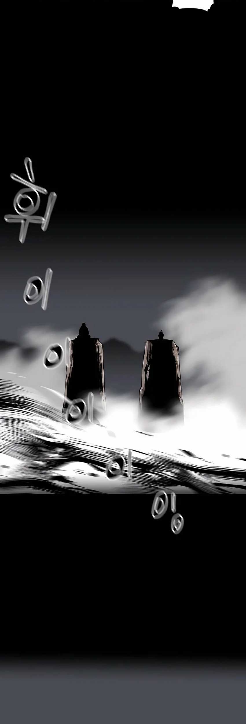 Warrior Grandpa and Supreme Granddaughter Chapter 33 - halaman 62