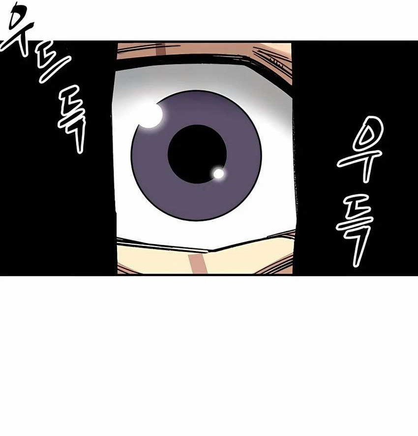 Warrior Grandpa and Supreme Granddaughter Chapter 35 - halaman 19