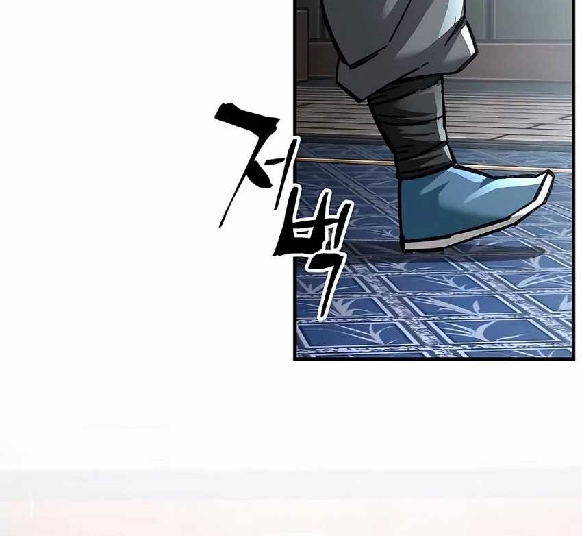 Warrior Grandpa and Supreme Granddaughter Chapter 35 - halaman 92